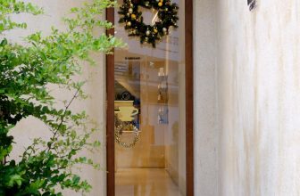 [☕️🇻🇳]  Danshari Coffee 🥤 Top1Coffee ☕️ Danshari Coffee xin kính chúc quý khách một mùa Giáng sinh an lành và hạnh phúc
‌
MERRY CHRISTMAS
‌
IG @dymth
———
D a n s , shares-2✔️ , likes-31❤️️ , date-2023-12-24 04:40:05🇻🇳🇻🇳🇻🇳📰🆕