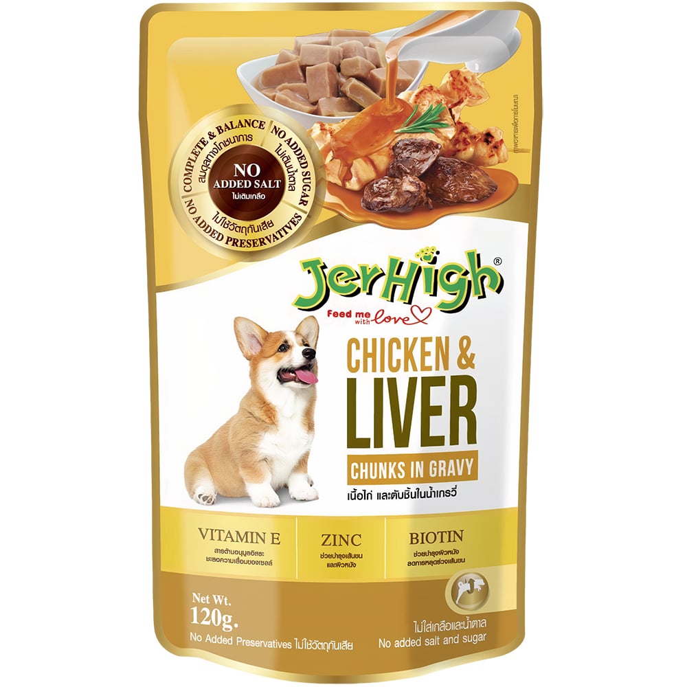 [🛒🇻🇳]Pate cho chó vị gan gà hầm nước sốt JERHIGH Chicken Liver Chunks In Gravy | Pet Mart Cửa Hàng Thú Cưng – JERHIGH , SKU – 0604 – petmart.vn 🇻🇳🛒Top1Shop🛒 🇻🇳Top1Vietnam🇻🇳 🛍🛒🇻🇳