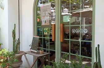 [☕️🇻🇳] Coming Home – Coffee – Tea 🥤 Top1Coffee ☕️ Cảm ơn bạn Huy đã luôn chọn Coming Home là điểm hẹn cà phê cuối tuần nhé !!!Cuối tuần cùng OPPO Reno10 5G
.
.
.
#lehuuhuy9 , shares-0✔️ , likes-6❤️️ , date-2023-08-27 05:15:31🇻🇳🇻🇳🇻🇳📰🆕