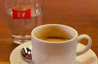 [☕️🇻🇳] EVC Coffee 🥤 Top1Coffee ☕️ Một ly cafe hoà tan EVC Brown Nature cho ngày mới, với sự hoà quyện của cà phê, đường và sữa. Hương vị đậm đà và mùi thơm đặc tr , shares-1✔️ , likes-20❤️️ , date-2023-12-05 02:09:01🇻🇳🇻🇳🇻🇳📰🆕