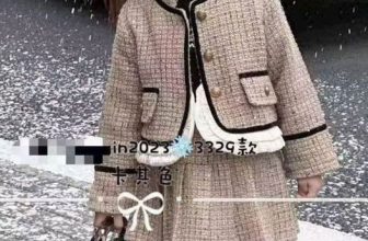 [🆕🇻🇳] Hiền Vinh Hvkids  (Xưởng may HV Kids) 😎❤️️⭐️ Sét dạ qccc 3-5t có lót.sỉ 240k, shares-0✔️ , likes-3❤️️ , date-2023-12-13 03:16:02🇻🇳🇻🇳🇻🇳📰🆕