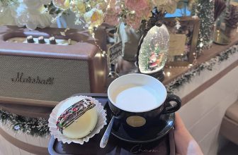 [☕️🇻🇳] Charm Coffee 🥤 Top1Coffee ☕️ Chocolate Bomb…
Charm Coffee : ngõ 20 Láng Hạ, Đống Đa,HN
Opening hours: 07 am- 22h00 pm
Available apps : NOW FOOD/B , shares-0✔️ , likes-4❤️️ , date-2023-12-21 12:56:22🇻🇳🇻🇳🇻🇳📰🆕