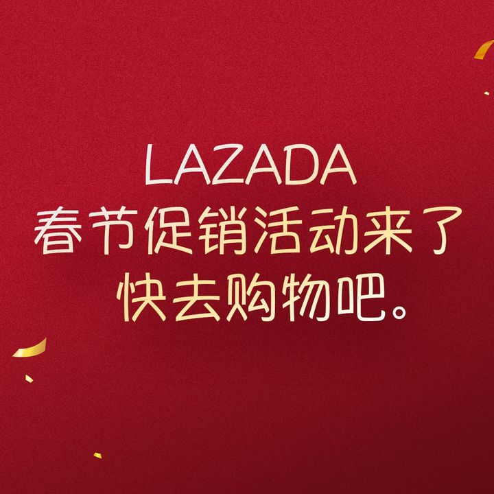 [🛍️🇻🇳] Lazada là trang mua sắm trực tuyến uy tín hàng đầu tại Việt Nam 🛍️ Top1Shop ❤️️ – Đang học tiếng Trung mà lão sư bắt dịch câu này, cả nhà cùng admin giải bài t …