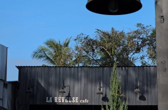 [☕️🇻🇳] 𝐋𝐚 𝐑𝐞̂𝐯𝐞𝐮𝐬𝐞🥤 Top1Coffee ☕️ chúc mọi người một năm nữa bình an, hạnh phúc nhé
Quán xin thông báo off  3 ngày 19-20-21/2 hẹn gặp lại mọi người  nhen
, shares-0✔️ , likes-45❤️️ , date-2024-02-18 10:19:18🇻🇳🇻🇳🇻🇳📰🆕