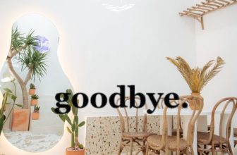 [☕️🇻🇳] MINGO coffee 🥤 Top1Coffee ☕️ [THÔNG BÁO ĐÓNG CỬA]
Mingo trân trọng thông báo, từ ngày 01/02/2024 MINGO coffee sẽ đóng cửa vĩnh viễn.
Mingo xin cảm ơn quý , shares-0✔️ , likes-21❤️️ , date-2024-02-05 07:53:04🇻🇳🇻🇳🇻🇳📰🆕