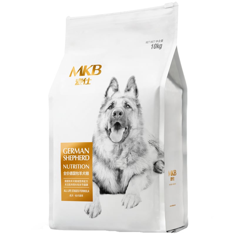 [🛒🇻🇳]Thức ăn cho chó Becgie MKB All Life Stages Formula Nutrition | Pet Mart Cửa Hàng Thú Cưng – MKB , SKU – – petmart.vn 🇻🇳🛒Top1Shop🛒 🇻🇳Top1Vietnam🇻🇳 🛍🛒🇻🇳