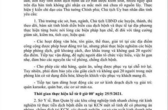 [☕️🇻🇳] Tea and Coffee 1995s Việt Trì 🥤 Top1Coffee ☕️ Bắt đầu từ ngày 25/05 quán 1995s Việt Trì nhận khách tại quán ạ
Rất trân trọng được phục vụ quý khách ạ
, shares-0✔️ , likes-19❤️️ , date-2021-05-24 04:59:57🇻🇳🇻🇳🇻🇳📰🆕