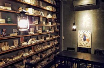 [☕️🇻🇳] 1976 Cà phê   🥤 Top1Coffee ☕️ Thời gian thấm thoắt thoi đưa, khó có thể cản ngăn, chỉ trong chớp mắt đã chẳng còn bóng ảnh.
Hễ quay đầu nhìn bâng khuâng hỏi  , shares-0✔️ , likes-13❤️️ , date-2021-06-08 13:58:01🇻🇳🇻🇳🇻🇳📰🆕