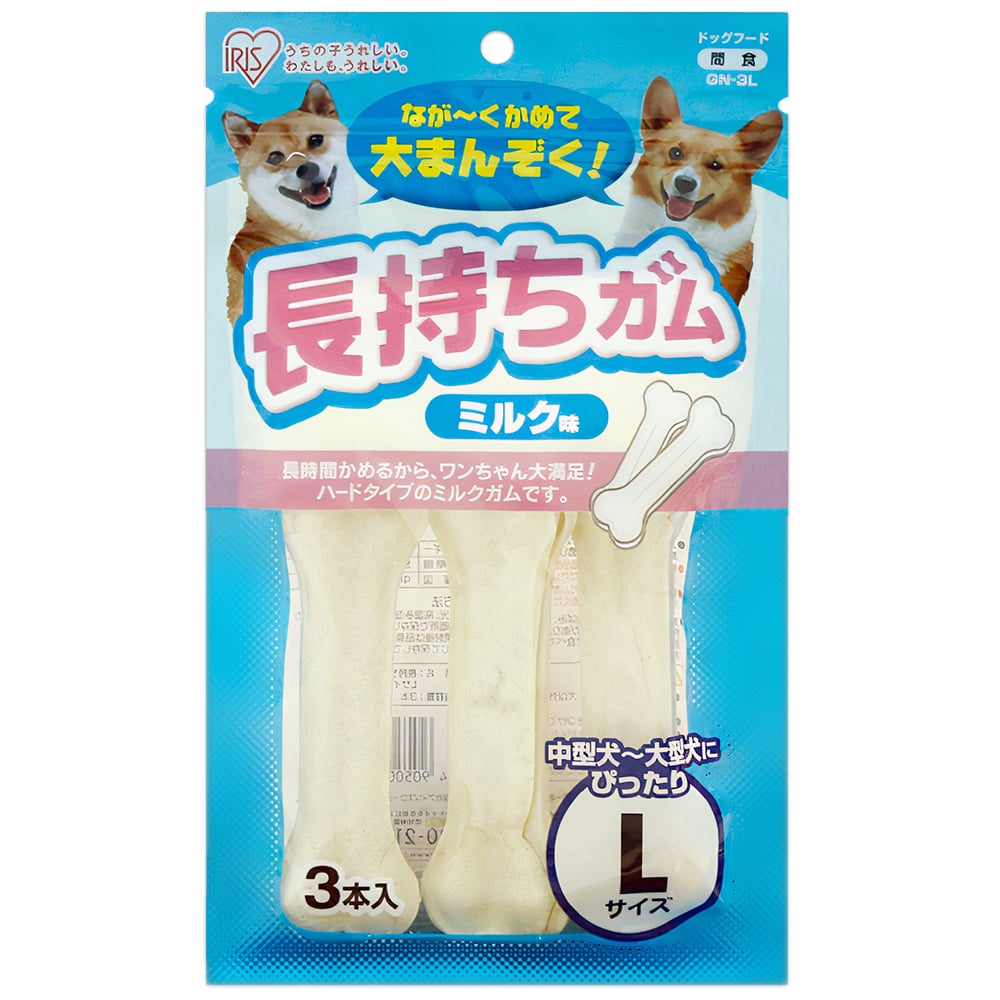 [🛒🇻🇳]Xương canxi da bò cho chó vị sữa IRIS OHYAMA GN3L | Pet Mart Cửa Hàng Thú Cưng – IRIS OHYAMA , SKU – 4905009692897 – petmart.vn 🇻🇳🛒Top1Shop🛒 🇻🇳Top1Vietnam🇻🇳 🛍🛒🇻🇳