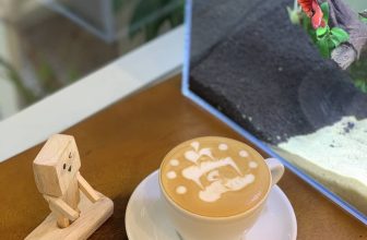 [☕️🇻🇳]  Loi’s Specialty Coffee – Purity🥤 Top1Coffee ☕️ DanboCô chủ Loi’s về tận quê mang lên một miếng gỗ nhỏ hình chữ nhật đưa cậu Barista: “Em thử đẽo gọt một đồ vật gì đó cho P  , shares-0✔️ , likes-34❤️️ , date-2021-07-20 09:56:46🇻🇳🇻🇳🇻🇳📰🆕