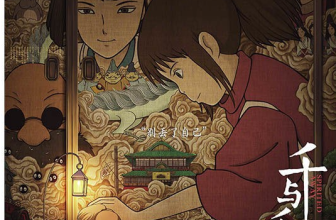 [☕️🇻🇳] măng 🥤 Top1Coffee ☕️ mở đầu cho chuỗi tuần lễ phim ghibli, măng xin giới thiệu với các bạn về bộ phim “𝐬𝐩𝐢𝐫𝐢𝐭 𝐚𝐰𝐚𝐲” (sen và chihiro ở thế giới thần b , shares-2✔️ , likes-32❤️️ , date-2022-01-14 11:57:18🇻🇳🇻🇳🇻🇳📰🆕