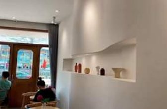 [☕️🇻🇳] A Room Café – Quán cà phê 🥤 Top1Coffee ☕️  , shares-0✔️ , likes-18❤️️ , date-2022-05-03 05:09:38🇻🇳🇻🇳🇻🇳📰🆕