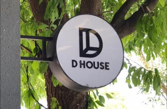 [☕️🇻🇳] D House – Coffee 🥤 Top1Coffee ☕️ Buổi sáng chủ nhật nhẹ nhàng cùng tách cafe tại D
—————————
01 Phan Đình Phùng, TP Huế
#hue #checkinHue
, shares-0✔️ , likes-13❤️️ , date-2022-06-05 04:16:38🇻🇳🇻🇳🇻🇳📰🆕