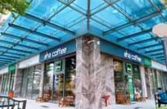 [☕️🇻🇳] AHA Cafe 🥤 Top1Coffee ☕️ NOW OPENING!!
—-AHA CAFE—-
01 Châu Văn Liêm, Mễ Trì, Từ Liêm, Hà Nội
(Mỹ Đình Pearl 2)
www.ahacoffee.com#ahacafe
, shares-1✔️ , likes-324❤️️ , date-2022-06-23 09:11:38🇻🇳🇻🇳🇻🇳📰🆕