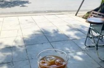 [☕️🇻🇳] Hanoi Roastery-We are Processing Fresh Coffee 🥤 Top1Coffee ☕️ Khám phá thêm trong Video
, shares-0✔️ , likes-6❤️️ , date-2022-06-27 04:59:40🇻🇳🇻🇳🇻🇳📰🆕