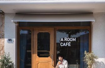 [☕️🇻🇳] A Room Café – Quán cà phê 🥤 Top1Coffee ☕️ Ngay cả khi ta đứng cạnh một người hoàn toàn tan vỡ, ta cũng chẳng thế biết được họ đã phải trải qua những gì———————————————— , shares-0✔️ , likes-8❤️️ , date-2022-07-23 16:04:56🇻🇳🇻🇳🇻🇳📰🆕