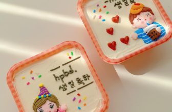 [☕️🇻🇳] Mai Cafe- Cà phê, nước uống và bánh ngọt 🥤 Top1Coffee ☕️ – Bento vuông
– Bánh nặn hình
– Set tự trang trí
– Bánh bento tròn
, shares-2✔️ , likes-60❤️️ , date-2022-11-09 07:18:34🇻🇳🇻🇳🇻🇳📰🆕