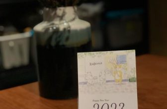 [☕️🇻🇳] Kafeville – Espresso and hand craft coffee bar 🥤 Top1Coffee ☕️ #kafeville #newyearcalendar
, shares-0✔️ , likes-20❤️️ , date-2022-12-22 08:36:39🇻🇳🇻🇳🇻🇳📰🆕