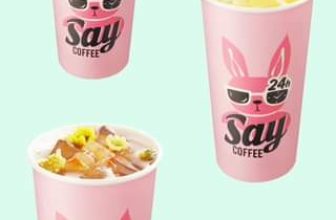 [☕️🇻🇳] Say Coffee Tea – Dessert  🥤 Top1Coffee ☕️  , shares-0✔️ , likes-0❤️️ , date-2023-04-07 11:05:48🇻🇳🇻🇳🇻🇳📰🆕