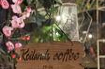 [☕️🇻🇳] Koilands Coffee 🥤 Top1Coffee ☕️ “Chào mọi người
Tối thứ 7 (1/4/2023) mình có để quên VÍ ở bàn B12 KOIlands coffee.
Trong đó gồm có các giấy tờ cá nhân quan tr , shares-0✔️ , likes-9❤️️ , date-2023-04-03 00:26:48🇻🇳🇻🇳🇻🇳📰🆕