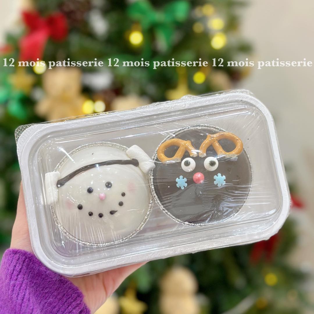 [☕️🇻🇳] Hạ An Corner – Trà – Bánh – Cafe – Piano 🥤 Top1Coffee ☕️   𝗛𝗮̣ 𝗔𝗻 𝗖𝗼𝗿𝗻𝗲𝗿
[𝒯𝓇𝒶̀ – ℬ𝒶́𝓃𝒽 – 𝒞𝒶̀ 𝒫𝒽ℯ̂ – 𝒫𝒾𝒶𝓃ℴ]
———————
41/6 Đồng Xoài, phường 13, quận Tân Bình  , shares-0✔️ , likes-0❤️️ , date-2023-12-20 15:55:27🇻🇳🇻🇳🇻🇳📰🆕