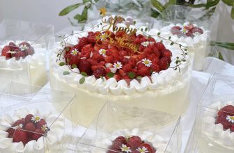 [☕️🇻🇳] 12 mois pâtisserie  🥤 Top1Coffee ☕️ Bento dâu hana và bánh mochi đậu nành sau bao ngày mong ngóng đã trở lại– Bento dâu thơm ngon , kết hợp dâu hana và mứt chua  , shares-0✔️ , likes-0❤️️ , date-2023-12-28 07:53:57🇻🇳🇻🇳🇻🇳📰🆕