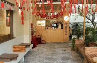 [☕️🇻🇳] Piko Coffee 🥤 Top1Coffee ☕️ Tết đến, Xuân về   Piko Coffee Thảo Điền háo hức chuẩn bị “thay áo mới” mến mời bạn ghé chơi.
——
𝗣𝗶𝗸𝗼 𝗖𝗼𝗳𝗳𝗲𝗲 – PASSION IN A CU , shares-13✔️ , likes-171❤️️ , date-2024-01-06 13:00:46🇻🇳🇻🇳🇻🇳📰🆕