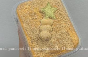 [☕️🇻🇳] 12 mois pâtisserie  🥤 Top1Coffee ☕️ Bánh kem mochi đậu nành ngập tủKem thanh mát thơm nức vị đậu nành ăn ko hề ngán.
Đan xen giữa các lớp bánh là mochi tuyết dẻo , shares-0✔️ , likes-1❤️️ , date-2024-01-11 03:54:21🇻🇳🇻🇳🇻🇳📰🆕