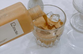 [☕️🇻🇳] 12 mois pâtisserie  🥤 Top1Coffee ☕️ Cà phê kem muốiNằm trong top đồ uống best seller của tháng trước khi món trà sữa vân nam xuất hiện
Cà phê robusta lâm đồng  , shares-0✔️ , likes-1❤️️ , date-2024-01-13 08:17:24🇻🇳🇻🇳🇻🇳📰🆕