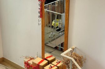 [☕️🇻🇳] Hạ An Corner – Trà – Bánh – Cafe – Piano 🥤 Top1Coffee ☕️ Tết – Tết – Tết𝗛𝗮̣ 𝗔𝗻 𝗖𝗼𝗿𝗻𝗲𝗿
[𝒯𝓇𝒶̀ – ℬ𝒶́𝓃𝒽 – 𝒞𝒶̀ 𝒫𝒽ℯ̂ – 𝒫𝒾𝒶𝓃ℴ]
———————
41/6 Đồng Xoài, phường 13, quạ , shares-0✔️ , likes-13❤️️ , date-2024-01-20 09:44:34🇻🇳🇻🇳🇻🇳📰🆕