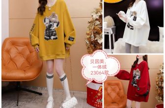 [🆕🇻🇳] Hiền Vinh Hvkids  (Xưởng may HV Kids) 😎❤️️⭐️ Nỉ lông đại sẵn sàng
, shares-0✔️ , likes-3❤️️ , date-2024-01-23 08:08:24🇻🇳🇻🇳🇻🇳📰🆕