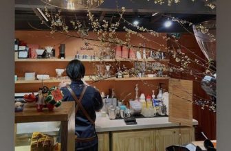 [☕️🇻🇳] Blackbird Coffee 🥤 Top1Coffee ☕️ vậy là chỉ còn vài giờ đồng hồ nữa, một năm cũ lại chính thức qua đi và Blackbird bước sang tuổi thứ sáu, chuẩn bị vào lớp một.
, shares-1✔️ , likes-51❤️️ , date-2024-02-09 06:57:16🇻🇳🇻🇳🇻🇳📰🆕