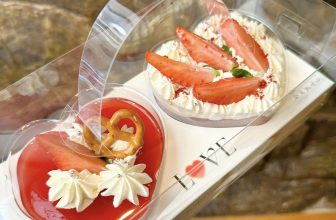 [☕️🇻🇳] Cham Cham Bakery – Coffee 🥤 Top1Coffee ☕️ Would you be my Valentine?Đối với “hội FA” thì mai là Mùng 5 Tết còn đối với các cặp đôi đang yêu thì hẳn là không cần nói c , shares-2✔️ , likes-35❤️️ , date-2024-02-13 15:05:29🇻🇳🇻🇳🇻🇳📰🆕