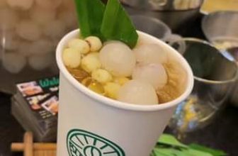 [☕️🇻🇳] Bot’s Coffee 🥤 Top1Coffee ☕️ Olong sen nhãn lá dứa. Món này có thể kết hợp kem ches nếu b thích rất ngonnn
, shares-0✔️ , likes-0❤️️ , date-2024-03-10 02:01:38🇻🇳🇻🇳🇻🇳📰🆕