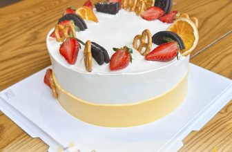 [☕️🇻🇳] Cham Cham Bakery – Coffee 🥤 Top1Coffee ☕️ Chốt đơn bánh sinh nhật GIẢM 50%
SỐ LƯỢNG CÓ HẠN“Còn nhiều thời gian, cứ từ từ rồi đặt bánh!” chính là suy nghĩ sai lầm nhất l , shares-0✔️ , likes-22❤️️ , date-2024-02-29 13:44:32🇻🇳🇻🇳🇻🇳📰🆕