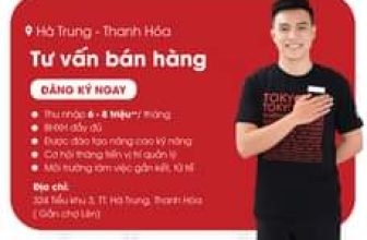 [💼🇻🇳] Tuyển Dụng TokyoLife  👁 Top1Jobs👥 [HÀ TRUNG – THANH HÓA] TUYỂN DỤNG NHÂN VIÊN TƯ VẤN BÁN HÀNG
Thu nhập: 6-8 Triệu/tháng
Địa chỉ: 323 – 324 Tiểu khu 3, TT. Hà  , shares-0✔️ , likes-8❤️️ , date-2024-03-27 04:00:40🇻🇳🇻🇳🇻🇳📰🆕