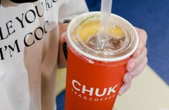 [☕️🇻🇳] Chuk Tea – Coffee 🥤 Top1Coffee ☕️ Ai bị deadline dí thì qua Chuk làm ly trà trái cây rồi mình chạy tiếp nha
—-
#DamChatHungKhoi #TronViCuocSong #ChukTeaAndCoff , shares-0✔️ , likes-12❤️️ , date-2024-03-15 04:00:04🇻🇳🇻🇳🇻🇳📰🆕