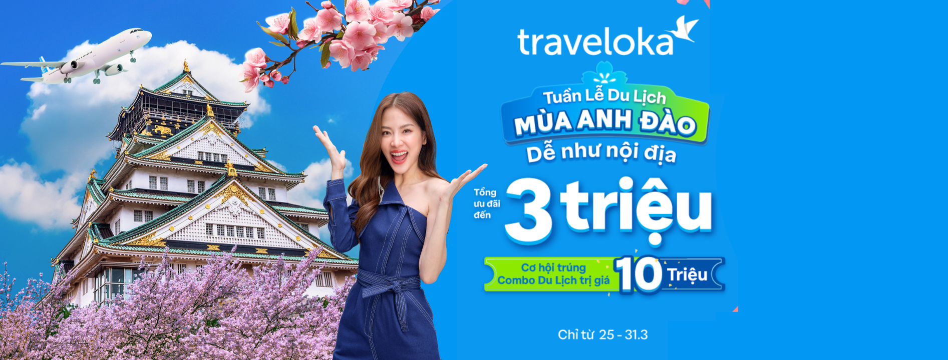 [✈🇻🇳] Traveloka Vietnam – Sống Trải Nghiệm ✈ Top1Travel 🌏 – 🌸 DU LỊCH MÙA HOA ANH ĐÀO, TUÔN TRÀO DEAL HẤP DẪN! 🌸👉 trv.lk/DestinationWeek- …