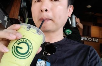 [☕️🇻🇳] Gu Coffee – Cung cấp và kinh doanh cafe sạch pha máy nguyên chất 100% 🥤 Top1Coffee ☕️ Bơ trái mùa về, ngon lắm cả nhà. Hiện đang free ship 3km khi đặt món trên app now ạ
, shares-0✔️ , likes-2❤️️ , date-2021-03-07 08:18:22🇻🇳🇻🇳🇻🇳📰🆕