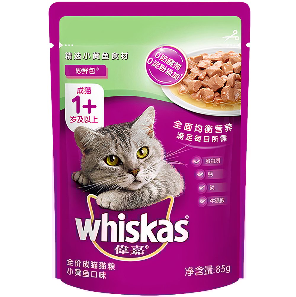 [🛒🇻🇳]Pate cho mèo vị nước sốt cá biển WHISKAS Yellow Croaker Flavour Sauce | Pet Mart Cửa Hàng Thú Cưng – WHISKAS , SKU – 0630-2 – petmart.vn 🇻🇳🛒Top1Shop🛒 🇻🇳Top1Vietnam🇻🇳 🛍🛒🇻🇳