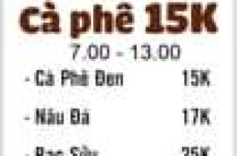 [☕️🇻🇳] Tea and Coffee 1995s Việt Trì 🥤 Top1Coffee ☕️ Cho em order 1 nâu đá,
Kèm 1 cái hôn má thật lâu.Mọi người đã biết chương trình khuyến mãi này chưa ạ :))Đ/c cơ sở  , shares-1✔️ , likes-5❤️️ , date-2021-03-15 12:05:19🇻🇳🇻🇳🇻🇳📰🆕