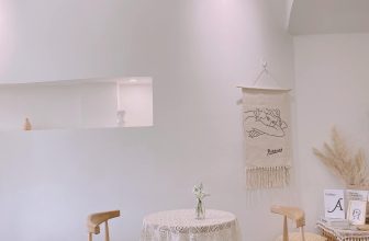 [☕️🇻🇳] A Room Café – Quán cà phê 🥤 Top1Coffee ☕️ 𝑰 𝒎𝒊𝒔𝒔 𝒚𝒐𝒖
———————————————————-
#aroomcafe #coffeeshop #coffeetime #localcoffee #haiphongcity #koreanstyle #cafe #haiphong, shares-0✔️ , likes-16❤️️ , date-2021-04-15 04:02:13🇻🇳🇻🇳🇻🇳📰🆕