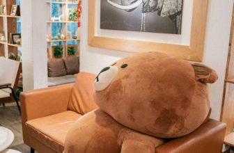 [☕️🇻🇳] Ochata Coffee  🥤 Top1Coffee ☕️ – Cuối tuần không ai ôm gấu hết ta.
———————————–
Chanchamayo Coffee
6A Ngô Thời Nhiệm, P. 7, Q. 3
08  , shares-0✔️ , likes-3❤️️ , date-2021-05-08 12:52:20🇻🇳🇻🇳🇻🇳📰🆕