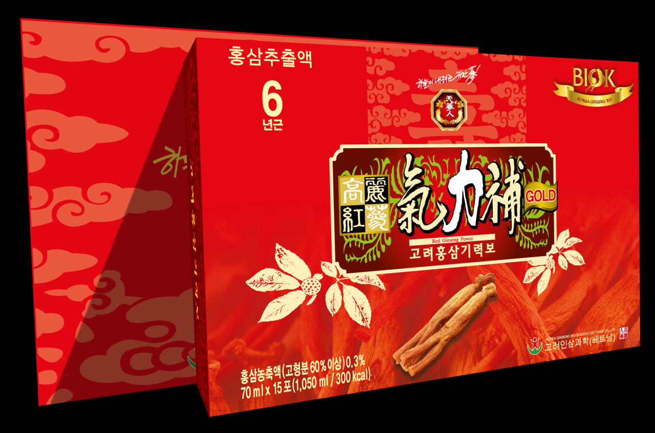 [🛒🇻🇳]NƯỚC UỐNG HỒNG SÂM HÀN QUỐC RED GINSENG POWER (Hộp trung) – , SKU – – phucthinhfood.com 🇻🇳🛒Top1Shop🛒 🇻🇳Top1Vietnam🇻🇳 🛍🛒🇻🇳