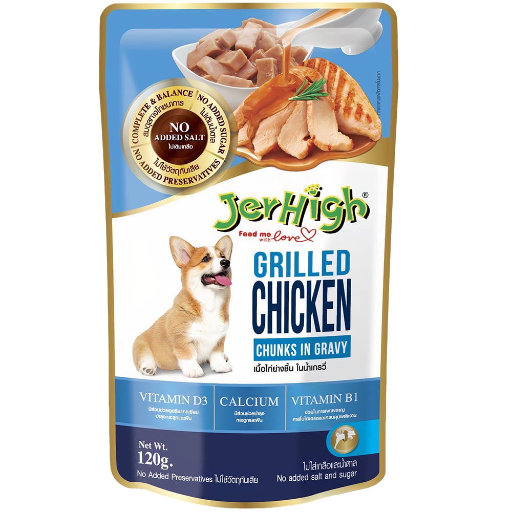 [🛒🇻🇳]Pate cho chó vị thịt gà nướng hầm nước sốt JERHIGH Grilled Chicken Chunks In Gravy | Pet Mart Cửa Hàng Thú Cưng – JERHIGH , SKU – 0604-4 – petmart.vn 🇻🇳🛒Top1Shop🛒 🇻🇳Top1Vietnam🇻🇳 🛍🛒🇻🇳