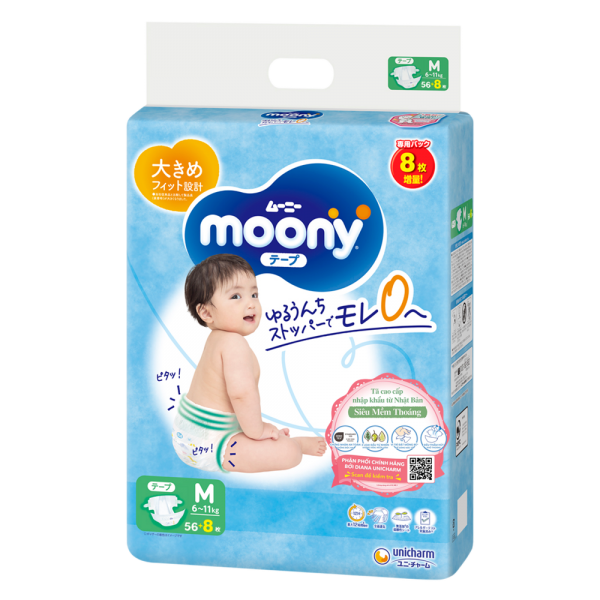 [🛒🇻🇳]Tã dán Moony (M, 56 miếng + 8 miếng) – Moony Blue , SKU – 2286000000009 – concung.com 🇻🇳🛒Top1Shop🛒 🇻🇳Top1Vietnam🇻🇳 🛍🛒🇻🇳