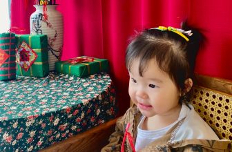 [☕️🇻🇳] White Coffee Vinh – Cafe phong cách Hàn Quốc 🥤 Top1Coffee ☕️ Dạo gần đây White có khá nhiều vị khách nhí ghé thăm, bạn nào bạn nấy đều rất hào hứng khi nhìn thấy góc checkin Tết của tụi mìn , shares-0✔️ , likes-24❤️️ , date-2022-01-17 08:50:32🇻🇳🇻🇳🇻🇳📰🆕