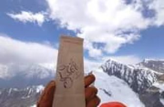 [☕️🇻🇳] GẤU Coffee – Bakery 🥤 Top1Coffee ☕️  Chúc cả nhà có một kỳ nghỉ lễ thật vui vẻ & an toàn …
Gấu Coffee Bakery vẫn mở cửa hoạt động bình thường không nghỉ lễ đ , shares-0✔️ , likes-841❤️️ , date-2022-04-28 23:23:38🇻🇳🇻🇳🇻🇳📰🆕