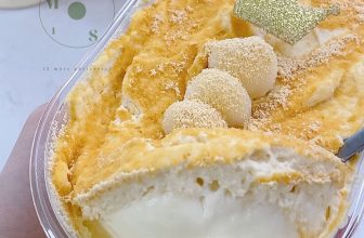 [☕️🇻🇳] 12 mois pâtisserie  🥤 Top1Coffee ☕️ 𝐁𝐀́𝐍𝐇 𝐊𝐄𝐌 Đ𝐀̣̂𝐔 𝐍𝐀̀𝐍𝐇 𝐊𝐈𝐍𝐀𝐊𝐎Bánh đậu nành để bất chấp tủ lạnh, để lạnh ăn càng ngon
-Lớp bánh mochi dẻo dai để tủ lạnh ko hề , shares-3✔️ , likes-181❤️️ , date-2022-06-06 04:43:22🇻🇳🇻🇳🇻🇳📰🆕