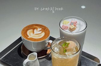 [☕️🇻🇳] Mai Cafe- Cà phê, nước uống và bánh ngọt 🥤 Top1Coffee ☕️ – Latte
– Yogurt
– Lychee tea, shares-0✔️ , likes-18❤️️ , date-2022-07-20 16:09:07🇻🇳🇻🇳🇻🇳📰🆕
